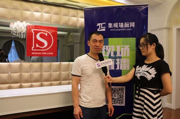 訪(fǎng)典尚黑龍江佳木斯張總：產(chǎn)品不斷創(chuàng)新，品質(zhì)優(yōu)異顏值高